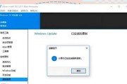 绝地求生闪退问题如何解决？