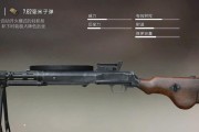 cf王霆武器子弹如何增加？最佳配置是什么？
