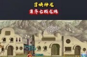 召唤神龙dnf助手的功能有哪些？如何使用？
