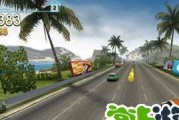 《独特赛道，不同游戏》（玩转奇怪赛道）