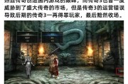 传奇4探索任务的正确方法是什么？