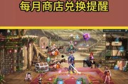 重生地下城游戏的玩法是什么？