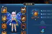 《星辰奇缘》正确打书指南（游戏玩家必读的打书技巧）