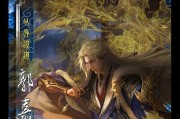 三国杀秒杀全场武将是谁？如何使用？