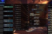 怪物猎人世界上位轻弩选哪个（轻弩一览及选择建议）