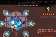 阴阳师百星御魂挑战如何应对？有效策略是什么？