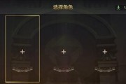 《战神4》攻略（战胜困难）