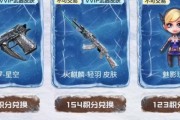端游cf修罗出了什么问题？需要多少钱才能解决？