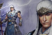 《真三国无双5》徐晃招式分析（掌握徐晃的绝招）