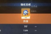 原神草神武器选择攻略？如何根据角色特点挑选最佳武器？