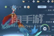 新笑傲江湖战力提升攻略（从零到英雄）