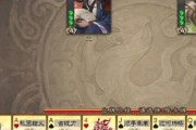 三国杀大宝活动的奖励有哪些？