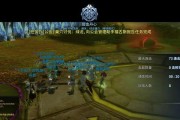 龙之谷巢穴组队方法是什么？组队中常见问题有哪些？