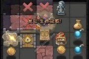 《探索未知科技的奇幻迷宫——以不思议迷宫S02为主题的游戏体验》（揭秘未来科技的探险之旅）