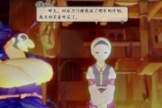 《天穗之咲稻姬》游戏施肥技巧（掌握施肥要注意的关键）