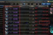 热血合击龙器（以游戏为主）