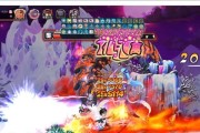 彩虹岛火神盾关闭方法是什么？如何控制使用时机？