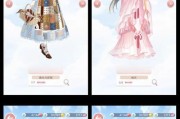 《奇迹暖暖》公主级4-3攻略——解锁专属时装（一步步教你打败魔女）