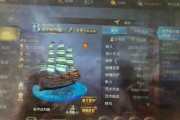 探索大海，新航海士维拉内尔的获得方法（以游戏为主）