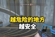 CF游戏中秒退现象的原因是什么？如何避免CF游戏中的秒退？