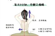 趴下动作的快捷操作是什么？
