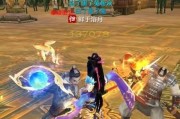 天龙八部OL（探索各门派的强力技能）