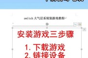 启动配置优化方法是什么？如何设置最佳游戏环境？