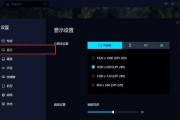 高帧率游戏推荐哪些手游？哪些手游支持高帧率模式？