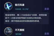 王者荣耀怎么抽铠？抽卡技巧有哪些？