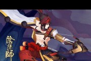 阴阳师雪见副本打法是什么？