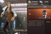 王者刀锋需要多少cf点才能购买？如何节省cf点？