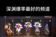 龙之谷回忆服深渊25级通关技巧是什么？