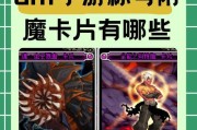dnf怎么幻化别的装扮？远古地下城附魔卡片怎么获得？