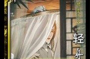 三国杀南蛮台词对应的武将是哪个？南蛮台词的含义是什么？