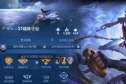 《王者荣耀》中的“安息吧”是什么意思？如何在游戏中使用？