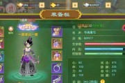 热血江湖手游能分身吗？如何操作？
