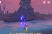 原神清籁旧宝启动机关踩法顺序是什么？解法步骤详细解析？