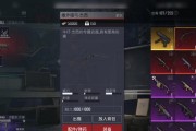 哪些手游有升级爆炸弓的功能？爆炸弓手游有哪些特点？