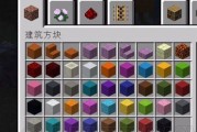 《100项任务2偷天大厦》第3关弹簧攻略（怎样利用弹簧轻松突破难关）