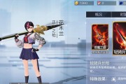 cf手游花木兰的抽取成本是多少？如何才能抽到？