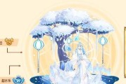 《元气众生录》游戏中的洛神职业介绍（全方位解析洛神职业技能和特点）