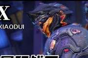 星际战甲颜色更改方法是什么？如何调整星际战甲的阶段颜色？