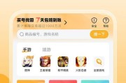 CF小梨评估回收价格如何确定？回收流程是怎样的？