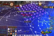 新寻仙中魔神坛力士的打法是什么？