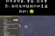 部落冲突号角信息如何关闭？关闭后有无影响？