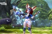 龙之谷夏日套装如何获取？有哪些获取方式？