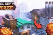 我的世界中工厂的建造方法是什么？