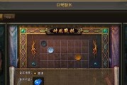 《神武》游戏装备打造必备知识技巧——让你的角色更强大（掌握装备打造技巧）