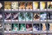 掌握阴阳师百闻牌合卡攻略三，轻松升级（解读最新的卡组搭配）