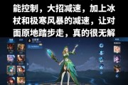 魔域新服昭君购买装备的途径是什么？装备选择有哪些技巧？